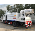 Dongfeng Disinfection Spray Water Sprinkler Truck